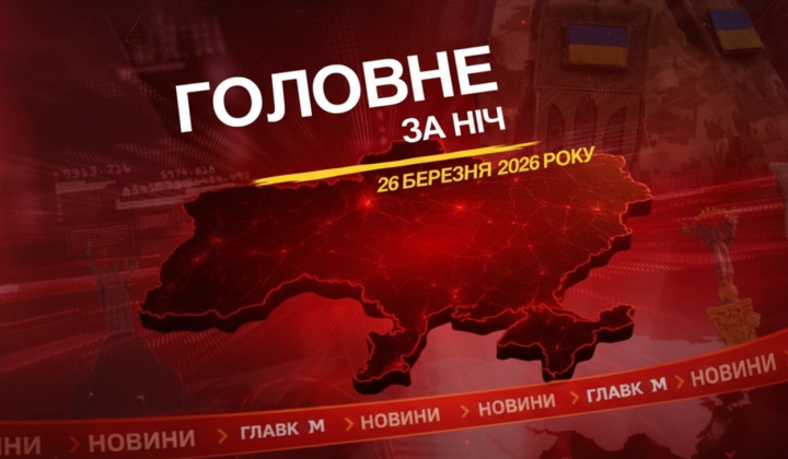 Night attack by Russia in Odessa, drones over oil refinery in Russia, and US plans on Iran