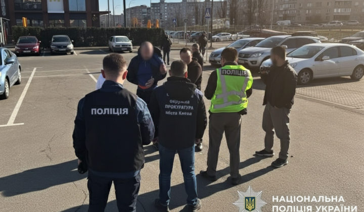 Arrest of organizer of driver's license sales scheme