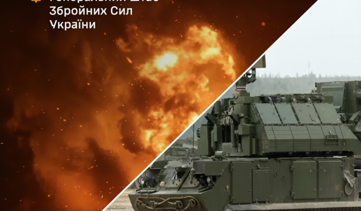 Нападение ночью на объекты РФ