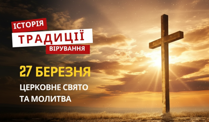 Свята Матрона Солунська - молитва та прикмети