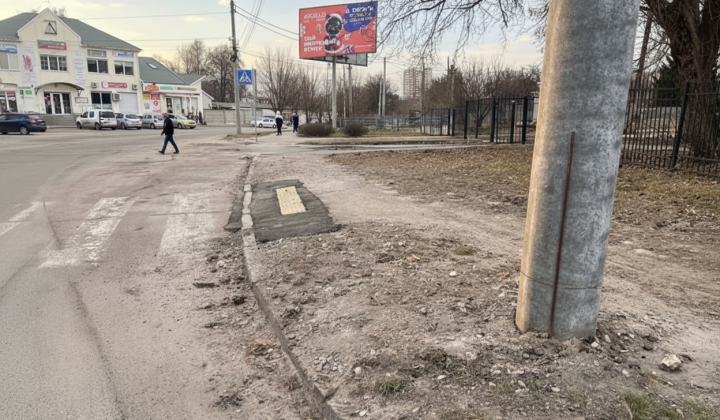 New road surface near the hospital