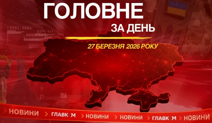Уряд Норвегії обмежив захист для українських чоловіків 18-60 років