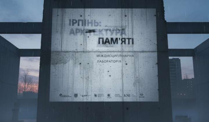 War memorials in Irpin city