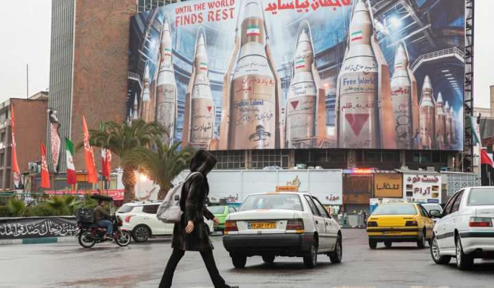 Iranian propaganda material against USA and Israel