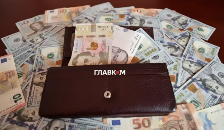 Official exchange rate of dollar and euro in NBU