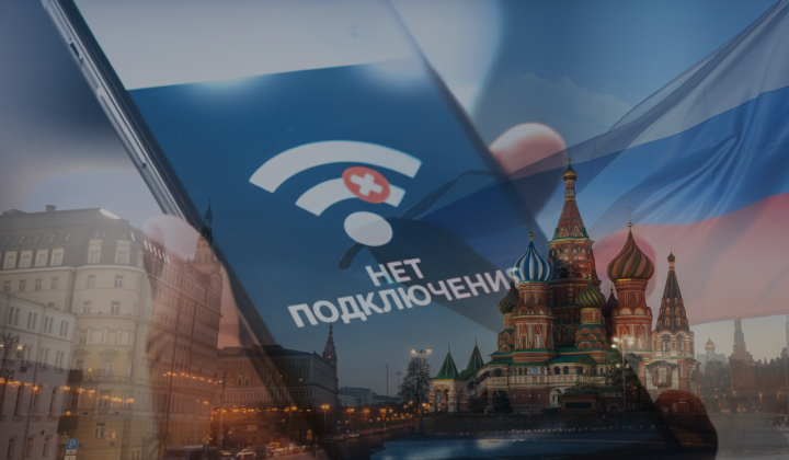 Віталій Мілонов: відключення інтернету та народжуваність