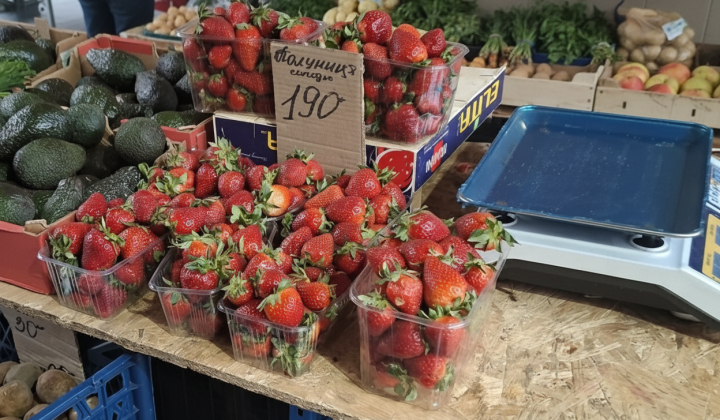 Strawberry prices in Kyiv