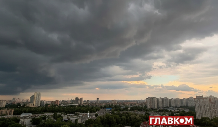 Гроза в Києві та області