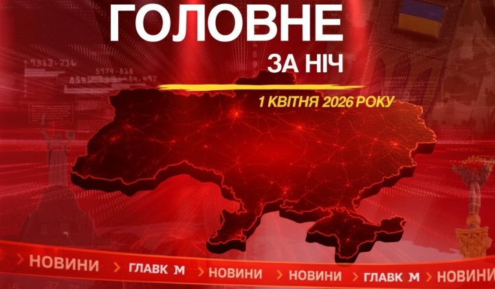Devastation from Russian missile strikes