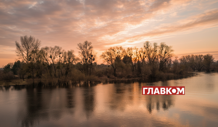 Туман на юге и в центре