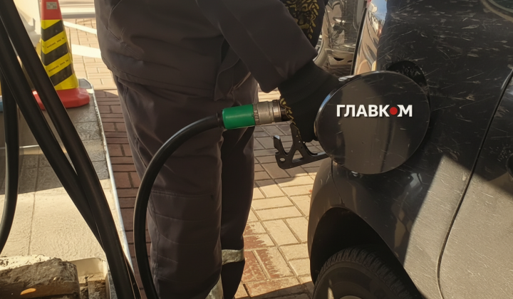 Rising fuel prices in English