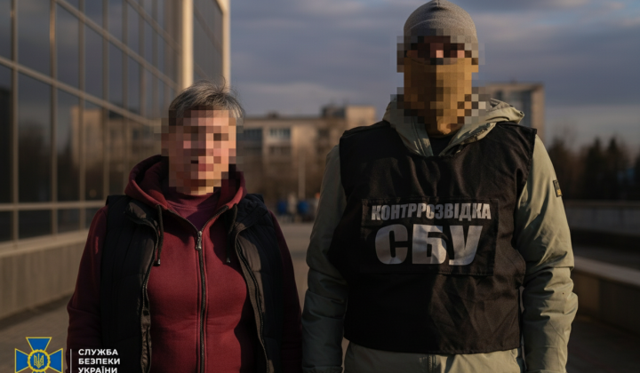 Агентка ФСБ затримана СБУ в Україні