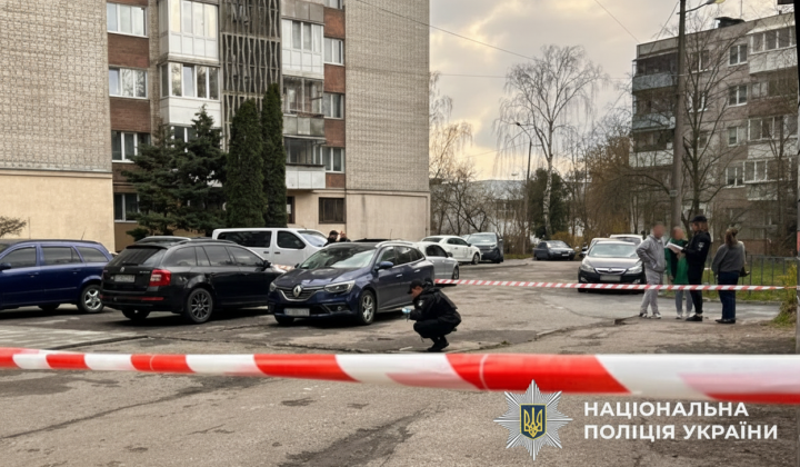 Поліція розпочала спецоперацію в Львові