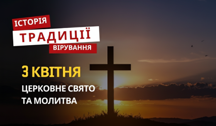 Никита Исповедник - святой, вода