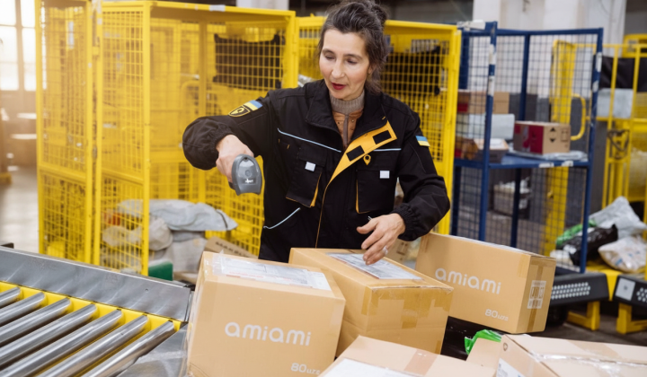 Discounted parcels from Ukrposhta for military personnel