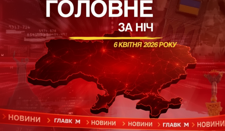 Fire at the oil terminal in Novorossiysk