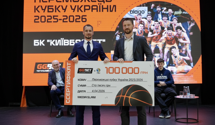 Superliga GGBET playoffs: symbolic five