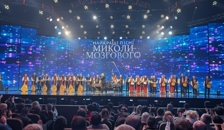 Lysenko Lyceum performs M. Mozgovoy's songs