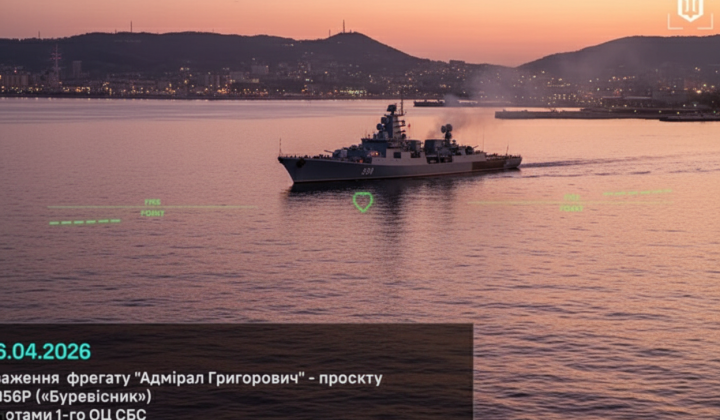 Frigate and drilling rig under drone attack