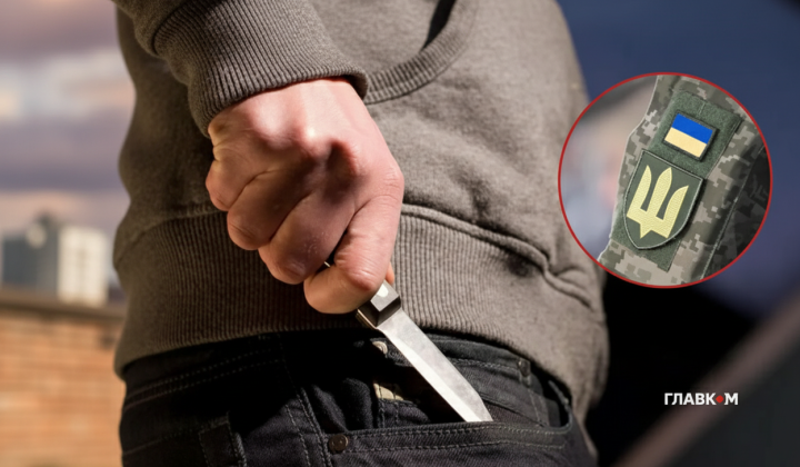 Civilian injures military with knife TCK