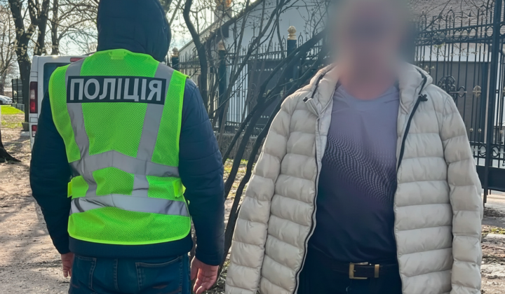 Затриманий чоловік під час нападу