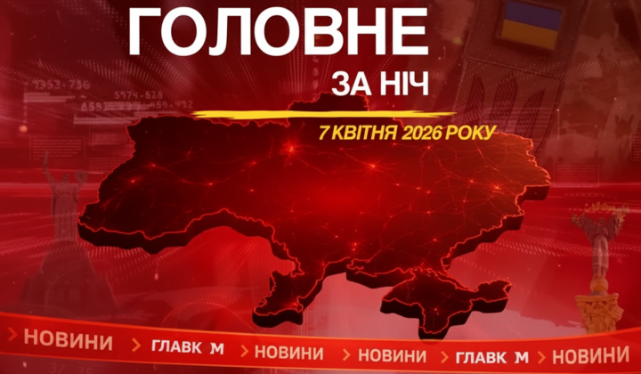 Атака на завод міндобрив в Росії
