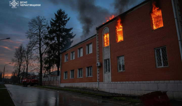 Consequences of the attack on tax inspection