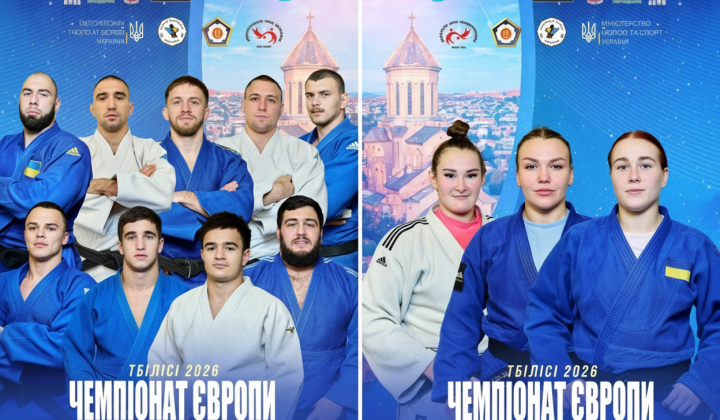 Состав сборной утвержден на ЧЕ-2026