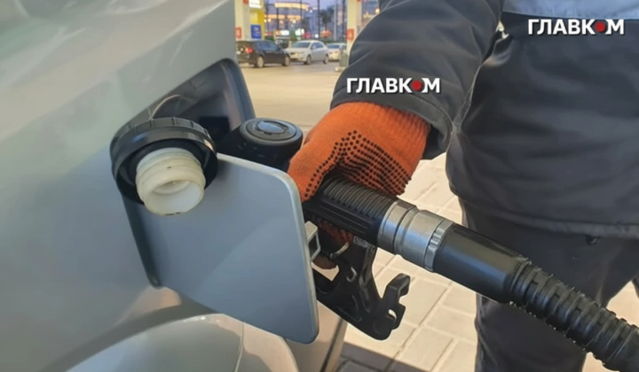 Свіриденко про паливо: ціни падають, кешбек до 1 травня