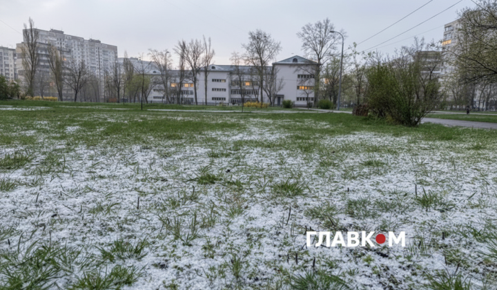 Синоптики попереджають про заморозки
