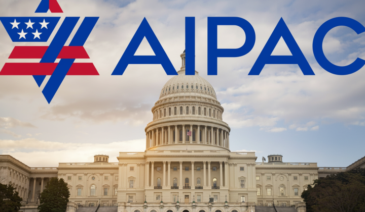 Лоббизм в США: интервью AIPAC с кандидатами