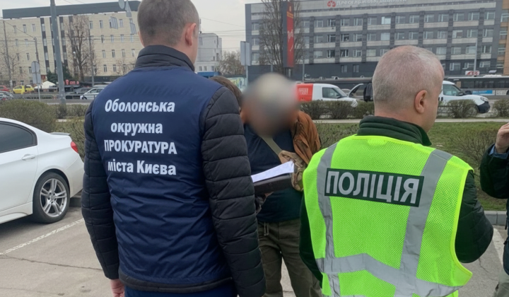 Правоохоронці затримали організатора схеми переправлення військовозобов'язаних