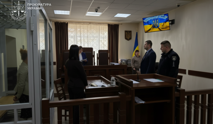 Арест женщины на Закарпатье