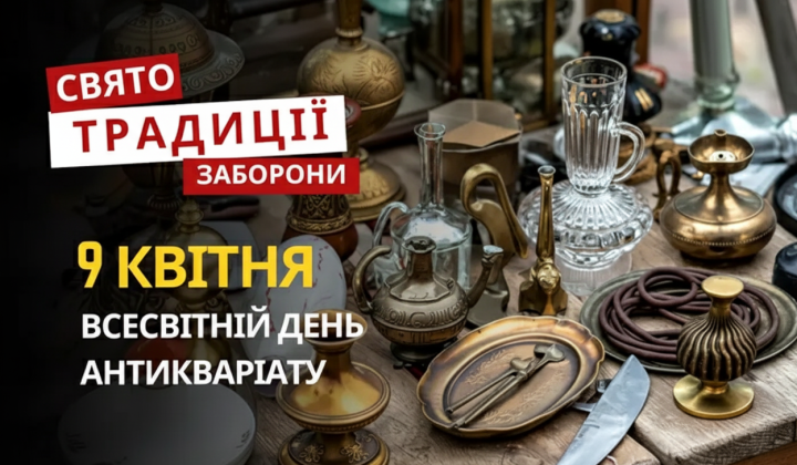 От первой аудиозаписи до декоммунизации в Украине