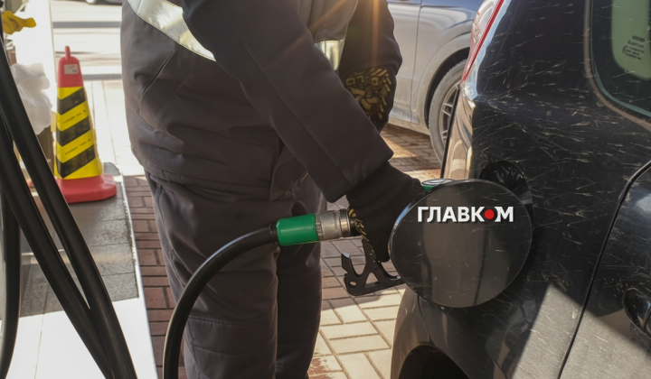 Fuel prices in Ukraine on April 9th