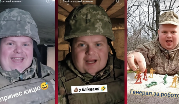 Deepfake about mobilization on TikTok