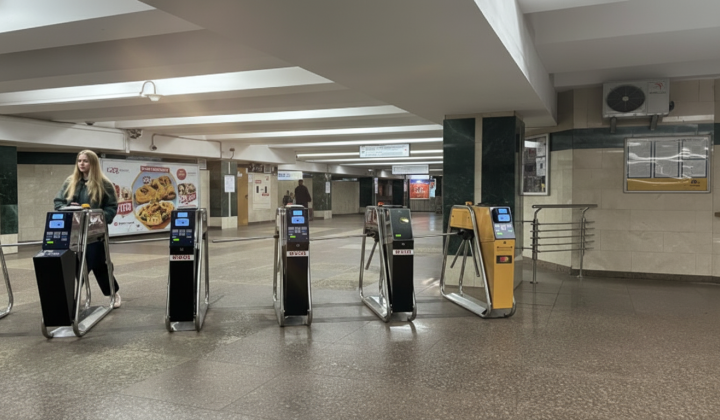 Правила метро: бесплатная поездка и запрещенные предметы