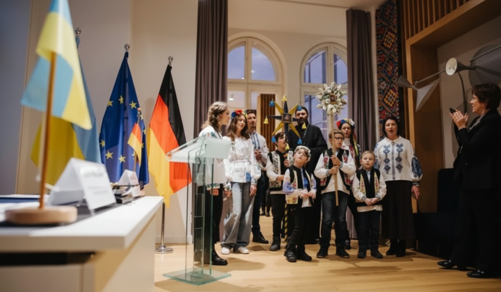 Центр єдності українців у Берліні