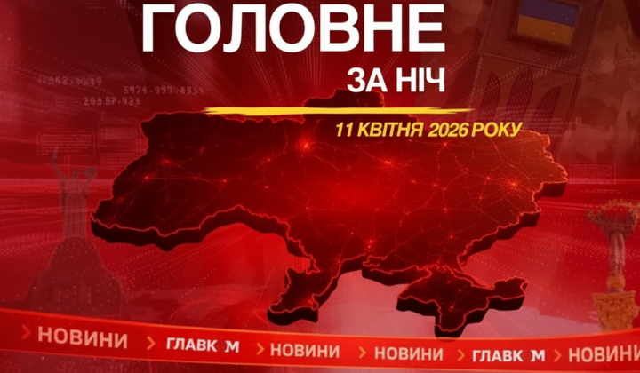 Russian drones attack regions of Ukraine