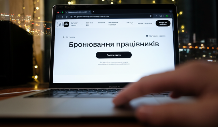 Booking rules for mobilization