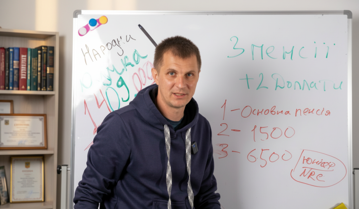 Pensioners received five payments in April