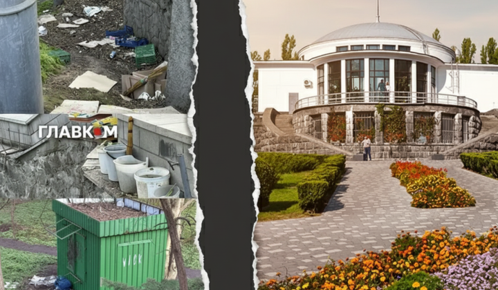 Kyiv Botanical Garden: beauty or neglect