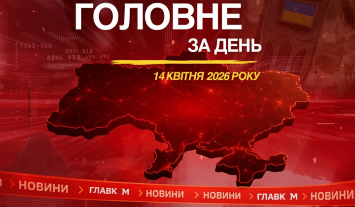 Зеленський в Берліні та Осло: угоди з Німеччиною та атаки РФ
