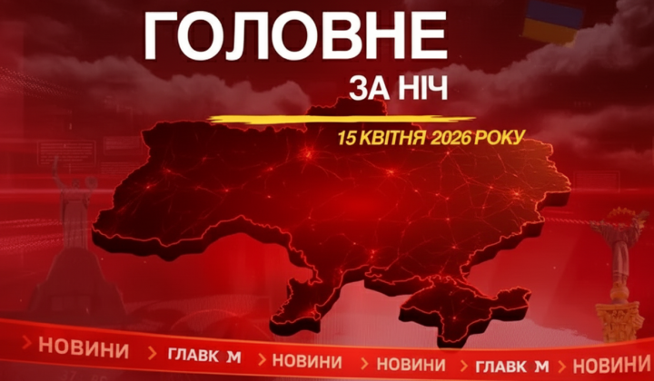 Consequences of Russian attacks on Dnipro, Cherkasy and Zaporizhzhia