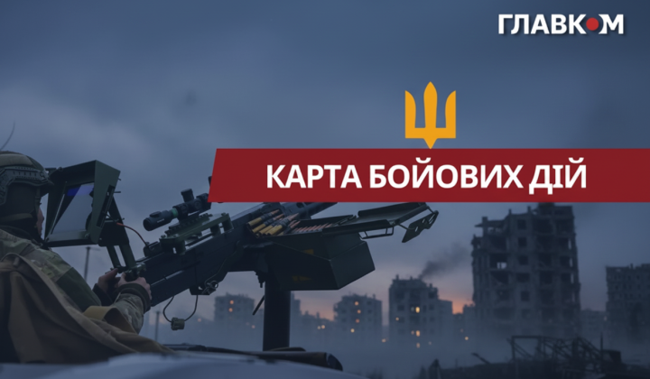 Frontline map after massive attacks
