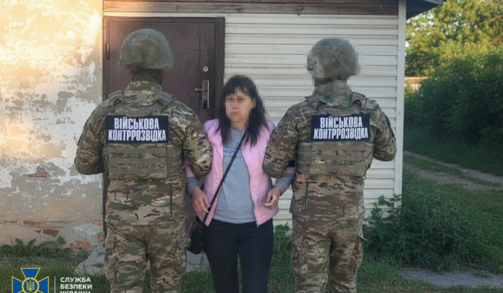 Arrest of the school deputy director in Donetsk region