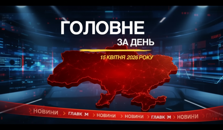 Рамштайн та зустріч з Мелоні: 120 тисяч дронів