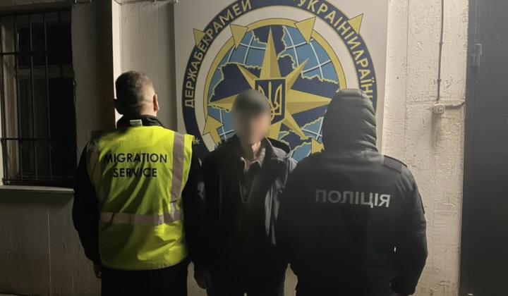 Полиция депортировала гражданина РФ