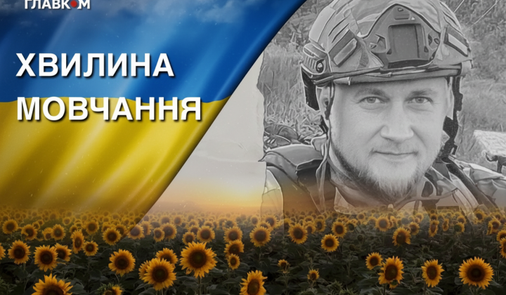 Зображення командира дронів Юрія Петровського