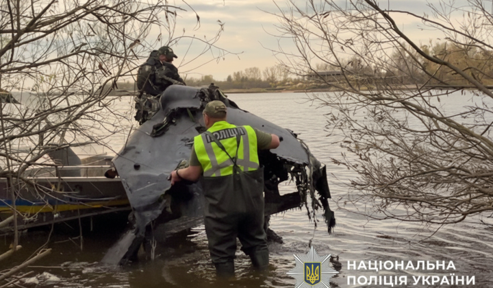 Безпілотник вилучено з Дніпра в Києві